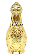 Oud Mood Concentrated Perfume Oil - 25ML By Lattafa - Intense Oud
