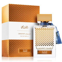 Qasamat Unisex EDP - Eau De Parfum 65ml(2.1 oz) by RASASI (Xtra Value Pack) - Intense Oud