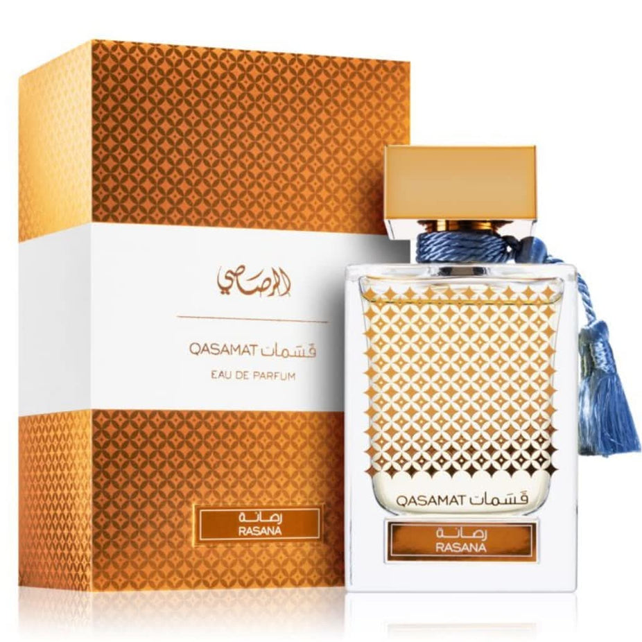 Unisex Qasamat Eau De Parfum bundle by Rasasi, 65ml bottles, featuring elegant packaging and branding in a stylish display.