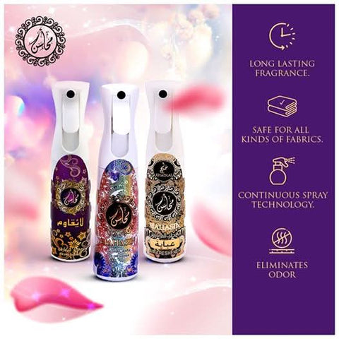 Khadlaj Zahret al Lailak air freshener in 320 ML bottle with pouch, displaying floral design and elegant packaging.