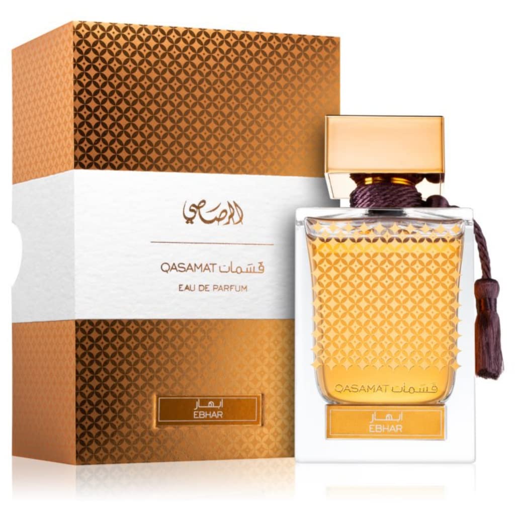 Qasamat Unisex EDP - Eau De Parfum 65ml(2.1 oz) by RASASI (Xtra Value Pack) - Intense Oud