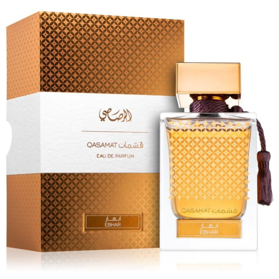 Rasasi Qasamat Unisex Eau De Parfum bundle with two 65ml bottles, featuring elegant perfume bottles in a sleek design.