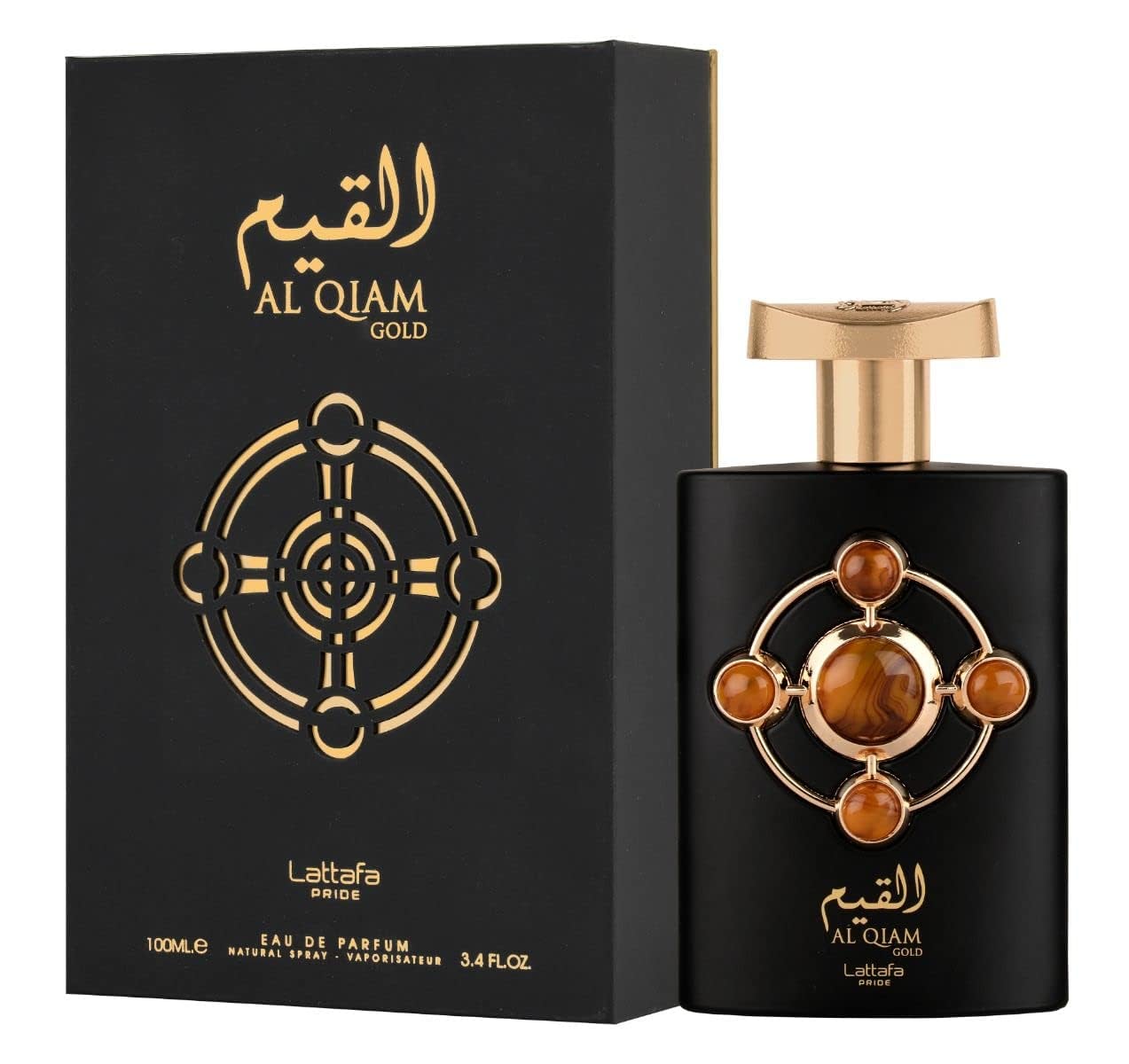 Al Qiam Value Pack By Lattafa Pride - Al Qiam Gold & Silver EDP - Eau De Parfum Unisex 100ml(3.4 oz) | By Lattafa Perfumes - Intense Oud