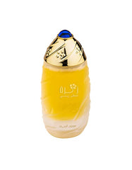 Zahra Gift Set With Box For Women | Perfume Oil - 30 ML (1.01 oz)| by Swiss Arabian - Intense Oud