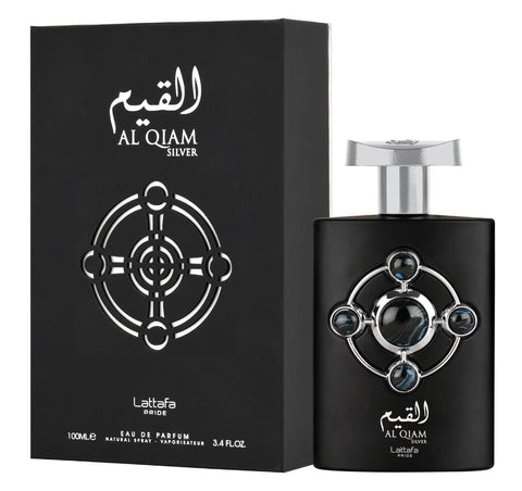 Al Qiam Value Pack By Lattafa Pride - Al Qiam Gold & Silver EDP - Eau De Parfum Unisex 100ml(3.4 oz) | By Lattafa Perfumes - Intense Oud