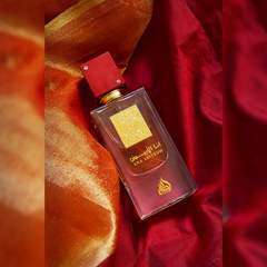 Ana Abiyedh Rouge EDP - 60ML (2.0 oz) (with pouch) by Lattafa - Intense Oud