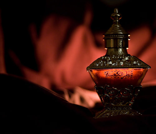 Attar Al Kaaba Perfume Oil - 25 ML (0.8 oz) by Al Haramain - Intense oud