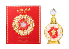 Layali for Women Perfume Oil - 15 ML (0.5 oz) by Swiss Arabian and Layali Rouge for Women Perfume Oil - 15 ML (0.5 oz) by Swiss Arabian - Intense Oud