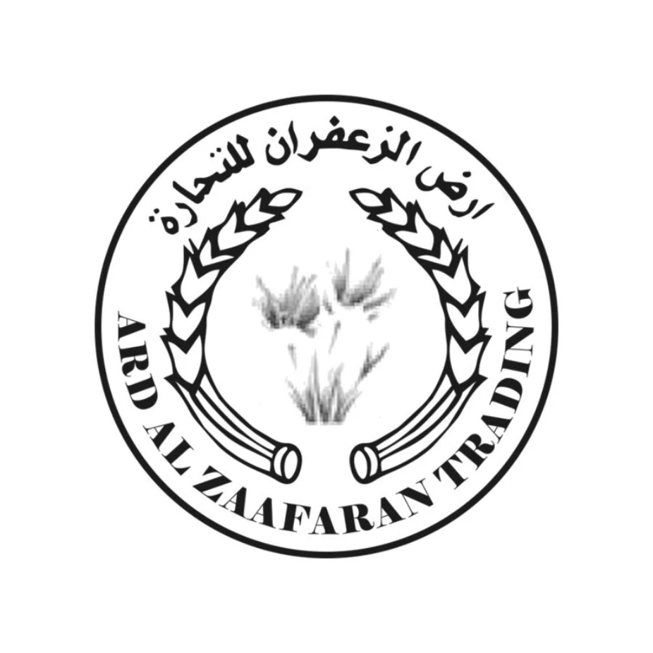 Ard Al Zaafaran Najdia Lotion 50g jar with brand logo, showcasing the product container and packaging design.