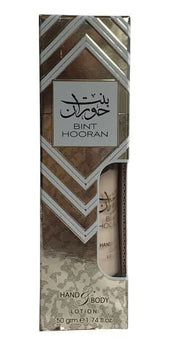 Ard Al Zaafaran Bint Hooran Lotion 50GMS jar with white lid and label, showcasing the luxurious skincare product.