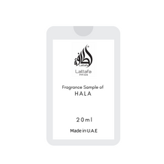 Hala EDP Tester - 20mL (0.7 oz) by Lattafa Pride - Intense Oud