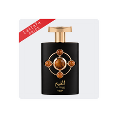 Al Qiam Gold Tester - 20mL (0.7 oz) by Lattafa Pride - Intense Oud
