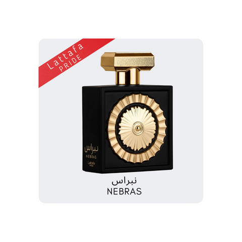 Nebras EDP Tester - 20mL (0.7oz) by Lattafa Pride - Intense Oud