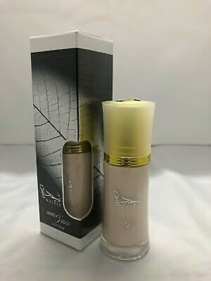 Najdia lotion by Ard Al Zaafaran, 50g, shown in a sleek container, designed for nourishing and hydrating skin.