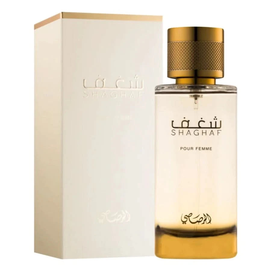 Rasasi Nafaeis Al Shaghaf & Shaghaf EDP perfume bundle featuring elegant perfume bottles for women.