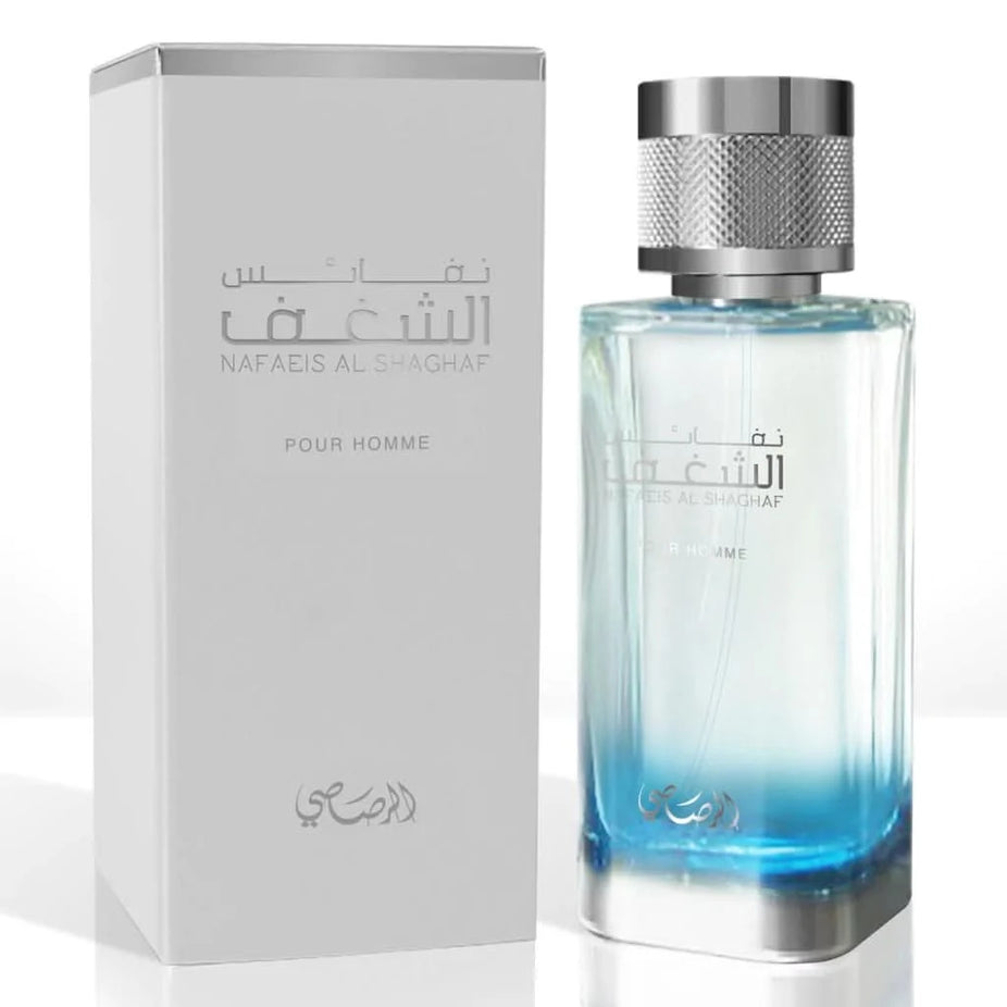 Bundle of Rasasi Nafaeis Al Shaghaf and Shaghaf Eau de Parfum bottles, featuring elegant glass containers and fragrance spray caps.