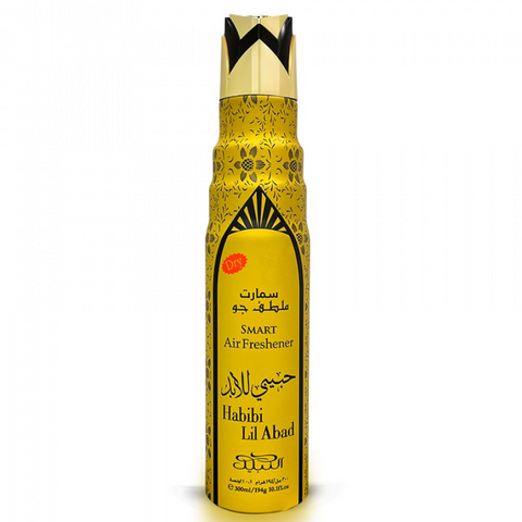 Habibi Lil Abad Air Freshener - 200ML (6.7oz) by Nabeel - Intense Oud