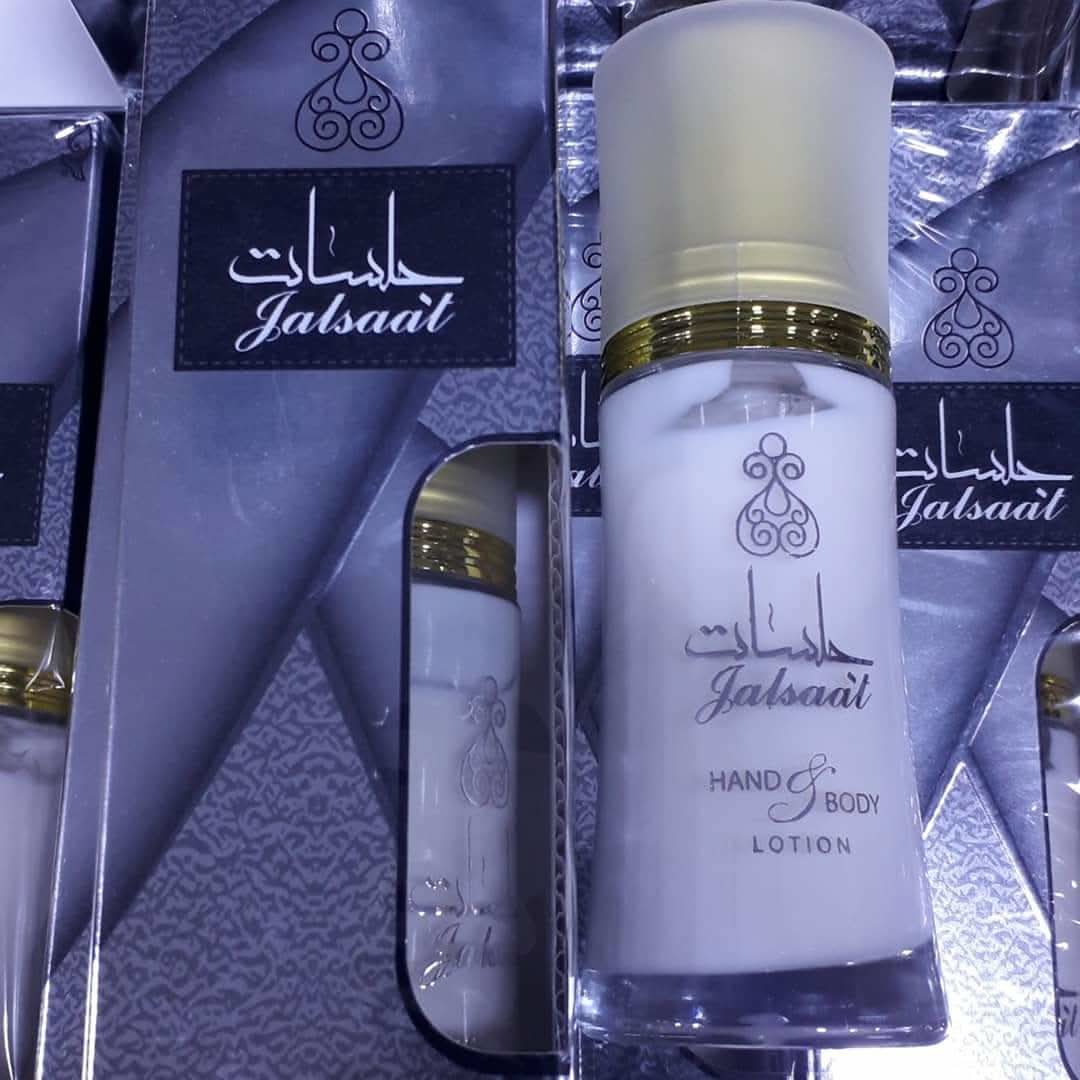 Ard Al Zaafaran Jalsaat Lotion 50g container, front view showing the sleek packaging and product label.