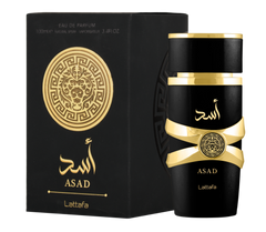 Black Addiction For Men |EDP-100ML/3.4Oz| Asad & Crave Extreme. - Intense Oud