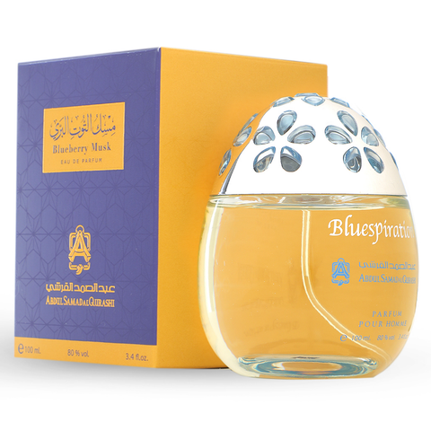 ASQ Blueberry Musk Eau de Parfum 100 ml – bottle front