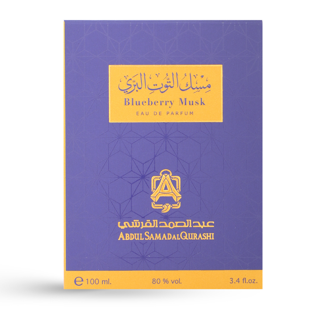 Abdul Samad Al Qurashi Blueberry Musk Eau de Parfum 100 ml – image 3