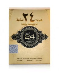 Oud 24 Hours Majestic Gold EDP - 100mL (3.4oz) by Ard Al Zaafaran - Intense Oud