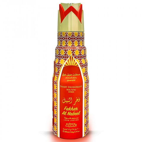 Nabeel Fakhar Al Nabeel deodorant spray bottle, 200ml, with a sleek design and Nabeel Perfumes branding.