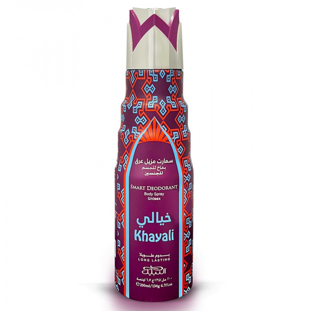Khayali Deodorant - 200ML (6.7oz) by Nabeel - Intense Oud