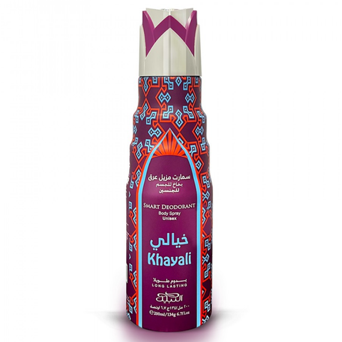 Nabeel Khayali Deodorant 200ML bottle with sleek design, showcasing the Nabeel Perfumes brand and product label.