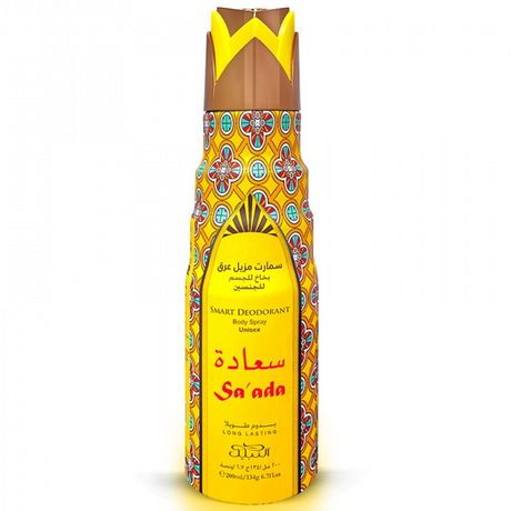 Sa'ada Deodorant - 200ML (6.7oz) by Nabeel - Intense Oud