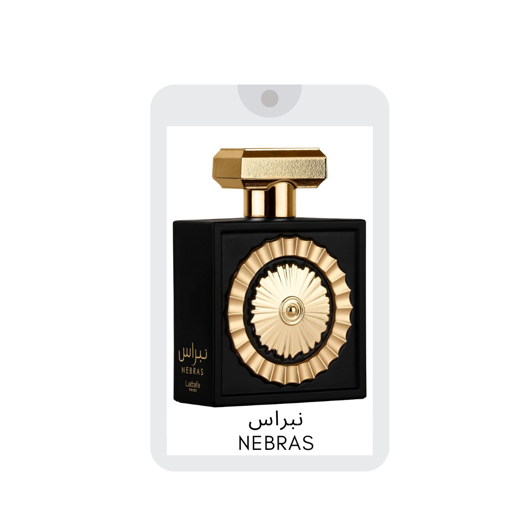 Nebras EDP Tester - 20mL (0.7oz) by Lattafa Pride - Intense Oud