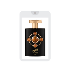 Al Qiam Gold Tester - 20mL (0.7 oz) by Lattafa Pride - Intense Oud